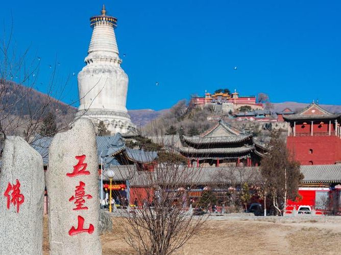 环游山西大全景