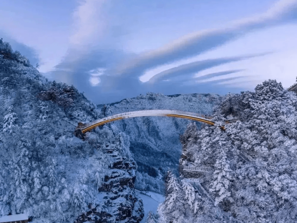 冰雪神农架高铁五天团（岳阳往返）